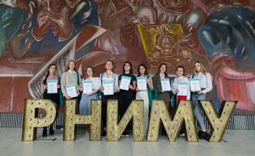 Новгородские школьники могут принять участие в Пироговской олимпиаде по химии и биологии
