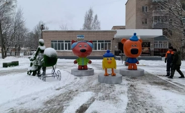 В Боровичах поселились Кеша, Цыпа и Лисичка