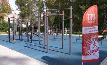 В Новгородской области открыли ещё три «умные» спортплощадки