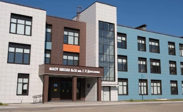 Школа мечты примет первых учеников уже 1 сентября