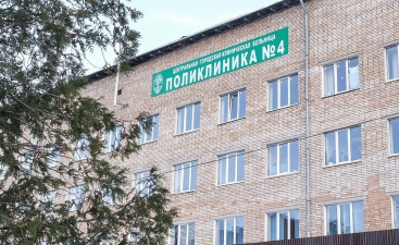 Ремонт больниц и поликлиник в Великом Новгороде