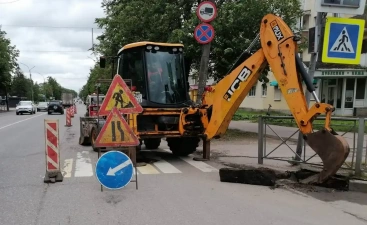 В Великом Новгороде приступили к ремонту центральной дороги