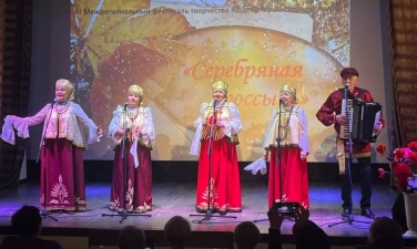 Фестиваль  «Серебряная россыпь» г.Сольцы