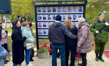 В Старой Руссе появилась стена памяти погибшим воинам
