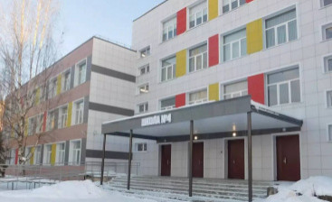 В городе Чудово после ремонта открылась школа № 4