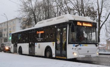В Великом Новгороде возобновляется движение студенческого маршрута автобуса № 27