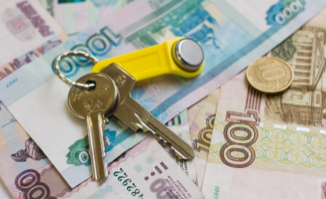 Компенсация 50% затрат на первоначальный взнос при получении кредита на приобретение жилья в Новгородской области
