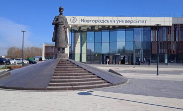 Более 1500 вакансий представят на Всероссийской ярмарке трудоустройства в Великом Новгороде