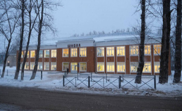 В Окуловке завершили ремонт в школе №2