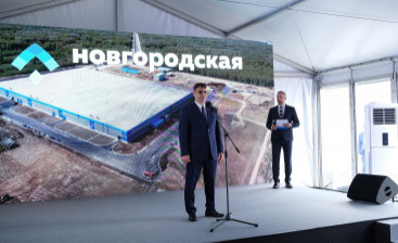 В Великом Новгороде торжественно открылся первый производственный корпус ОЭЗ «Новгородская»