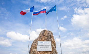 В Великом Новгороде построят первый в России завод железобетонных изделий для строительства Высокоскоростной магистрали