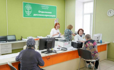В Великом Новгороде стартовала программа диспансеризации для пенсионеров