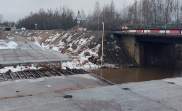 В Старорусском районе возведут новый мост через реку Перехода