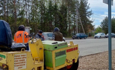 В Валдае продолжается капремонт дороги на улице Песчаной