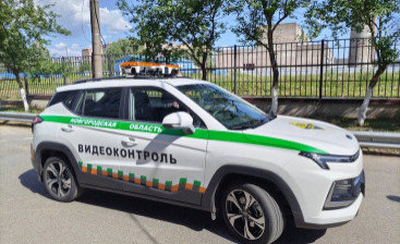 В Великом Новгороде появилась новая система фиксации нарушений ПДД