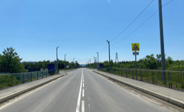 Ремонт региональных дорог в Холмском районе