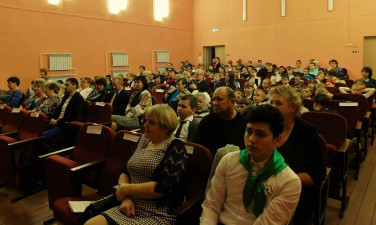 Торжественная программа, посвященная Дню учителя «Наставники будущего» п. Батецкий