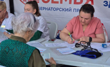 Проверьте своё здоровье у дома!