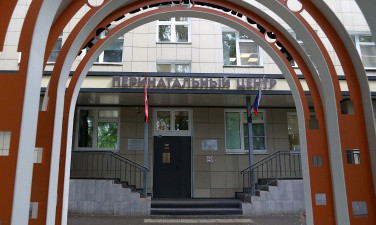 День беременных г. Великий Новгород