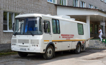 Поликлиника у дома!