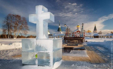 В Новгородской области оборудуют 15 мест для крещенских купаний