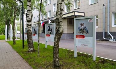Открытие Семейной аллеи в Новгородском перинатальном центре