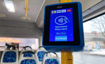 В Великом Новгороде в автобусах продолжают внедрять бескондукторную систему