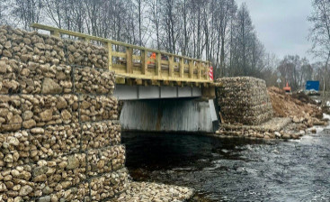 В Батецком районе отремонтировали мост через реку Удрайка