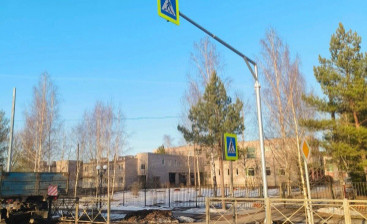 Около учебных заведений Новгородской области обустроят пешеходные переходы