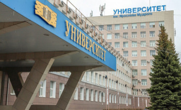 В новгородских вузах студенты из многодетных семей могут вернуть 50% стоимости учёбы