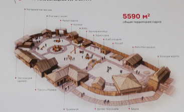 В Великом Новгороде появится исторический комплекс
