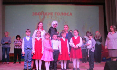 Межмуниципальный конкурс «Звонкие голоса» г. Чудово