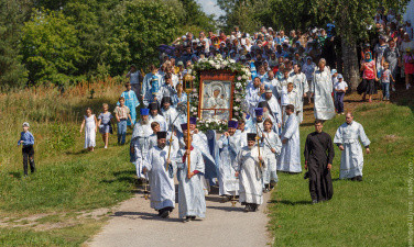 ПРАЗДНИК В ЧЕСТЬ ИВЕРСКОЙ ИКОНЫ БОЖИЕЙ МАТЕРИ