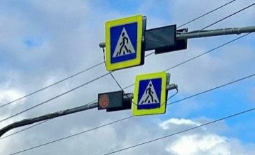 В Новгородской области проводят комплексное обустройство пешеходных переходов